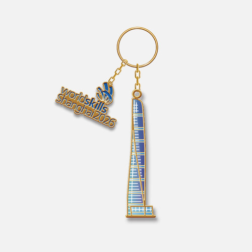 地标钥匙扣 Landmark Keychain