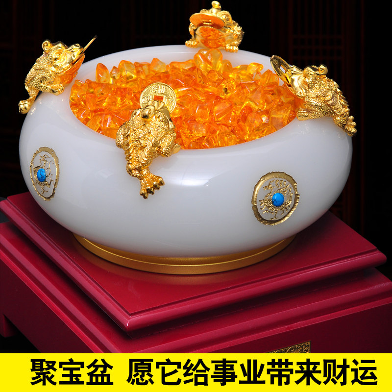 白玉聚宝盆金蝉招财摆件琉璃玉工艺品客厅酒柜装饰品高档商务礼品