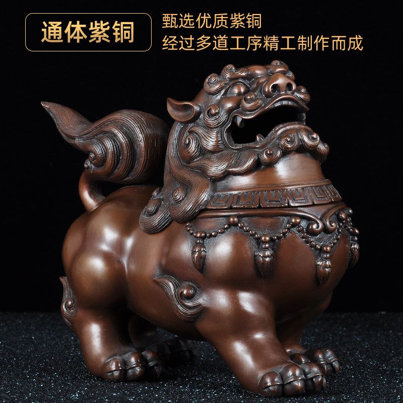 紫铜貔貅摆件朝天吼中式招财摆设