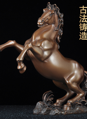 摆件客厅马紫铜招财跃马生肖马