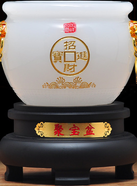 风水招财办公室开业商务工艺品