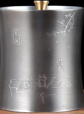 密封罐高档礼盒工艺品送老师退休