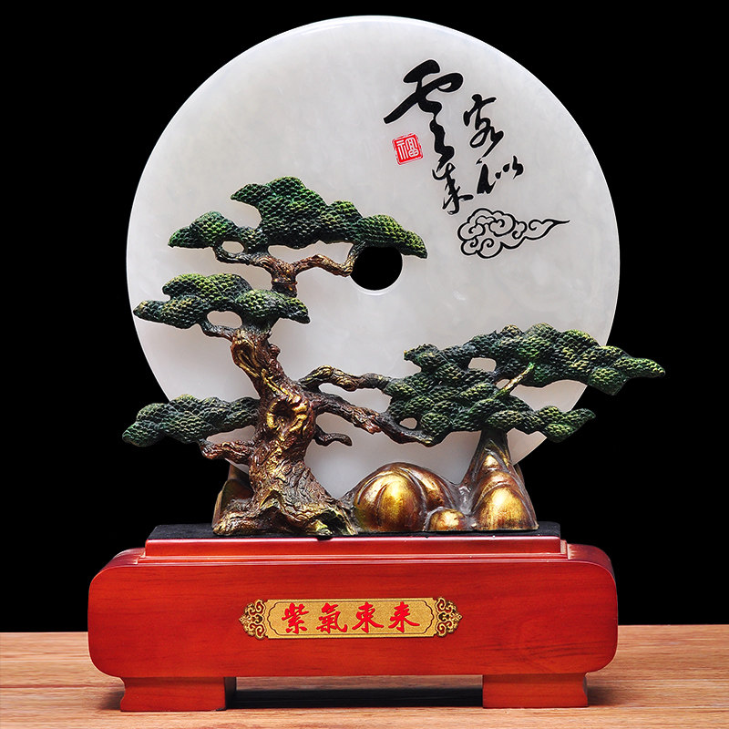 酒柜乔迁新居开业礼品玉石平安扣