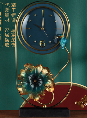 彩铜座钟摆件中式创意客厅