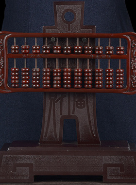 纯铜大号店铺公司开业如意算盘