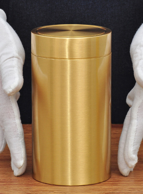 黄铜密封罐便携客厅茶几实用礼物