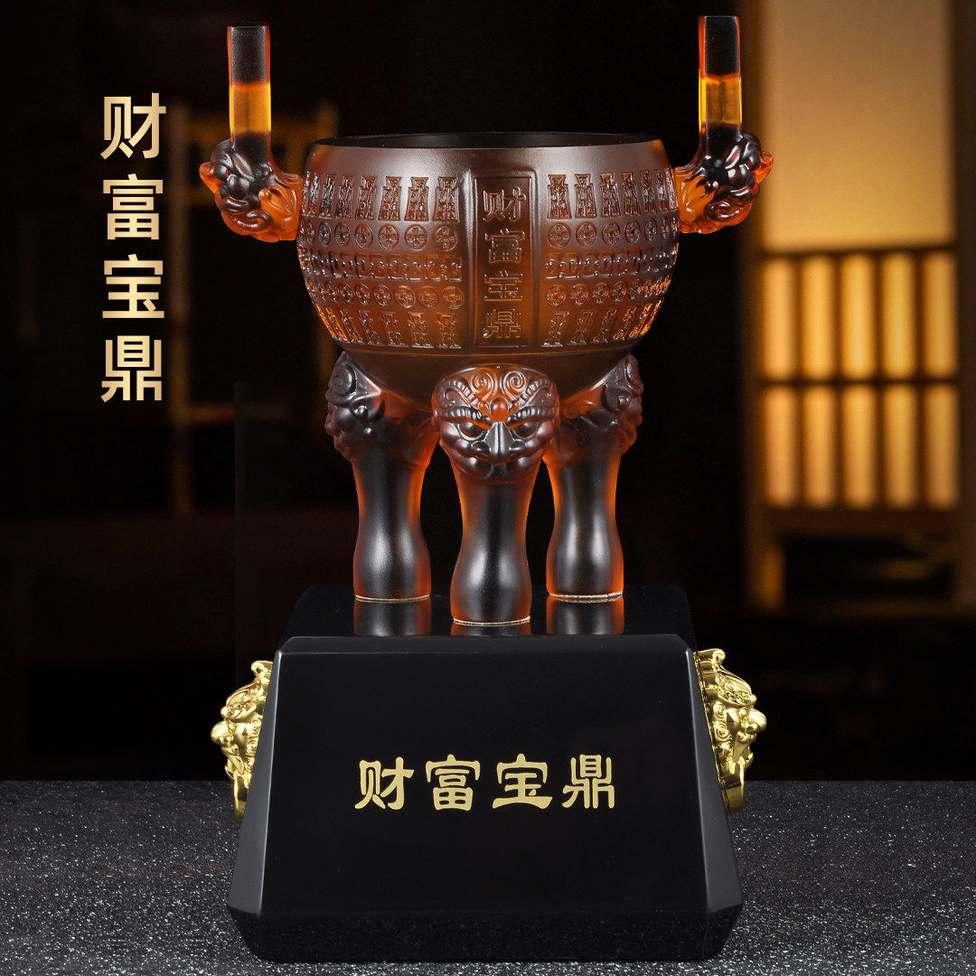 琉璃招财聚宝盆摆件财富宝鼎三足圆鼎家居客厅电视柜办公室装饰品