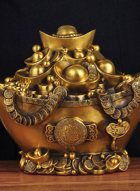 黄铜元宝家居客厅领导开业礼品