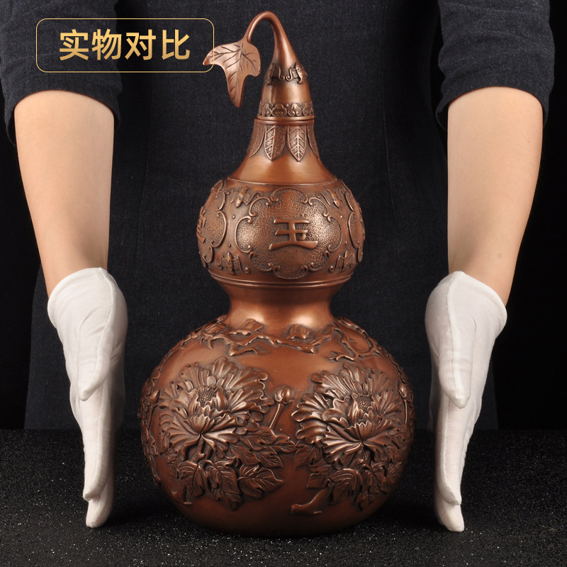 紫铜富贵葫芦招财摆件吉祥风水