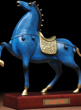 纯铜志在千里风水家居客厅工艺品