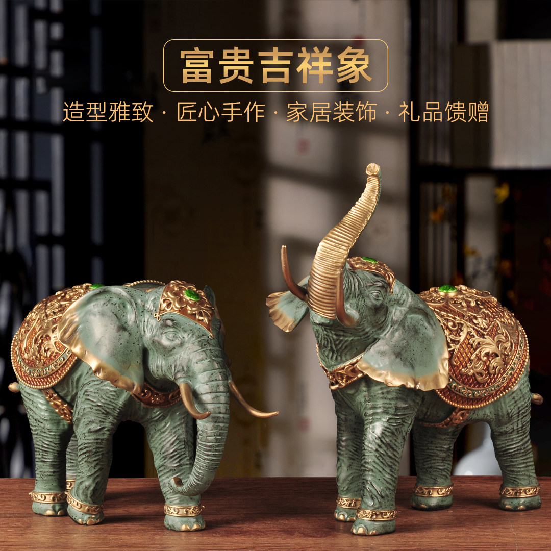 黄铜富贵吉祥大象摆件一对
