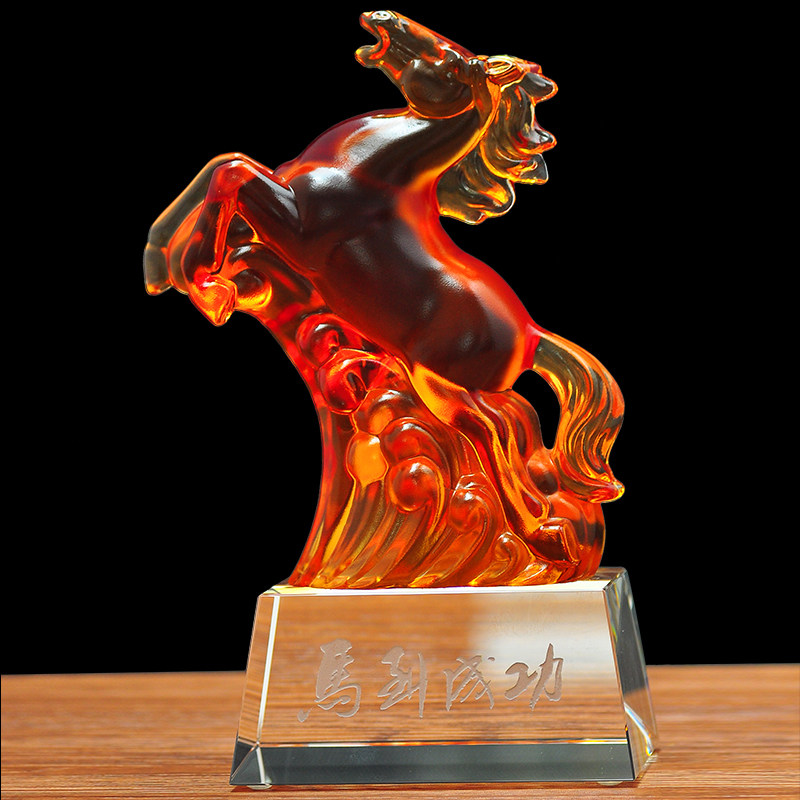 琉璃玉马摆件招财家居客厅书房办公桌马到成功装饰品公司开业礼品