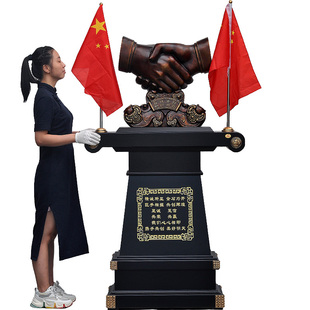 合作共赢握手落地摆件黄铜红旗公司前台摆设开业庆典送礼商务礼品