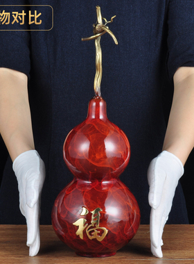 彩铜葫芦摆件招财中式客厅