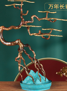 全铜迎客松摆件现代抽象创意工艺