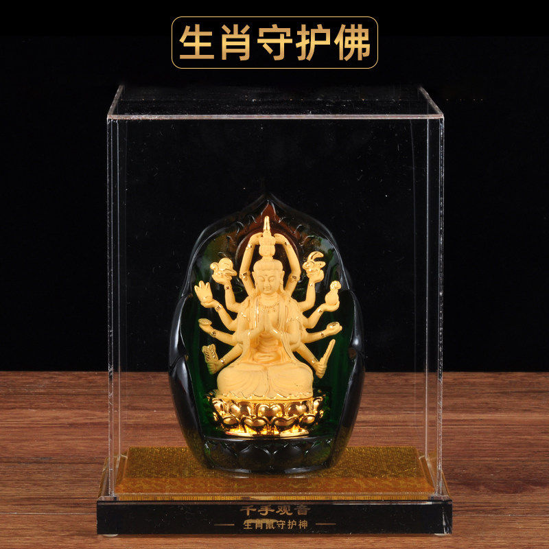 本命佛绒沙金净艺坊中式