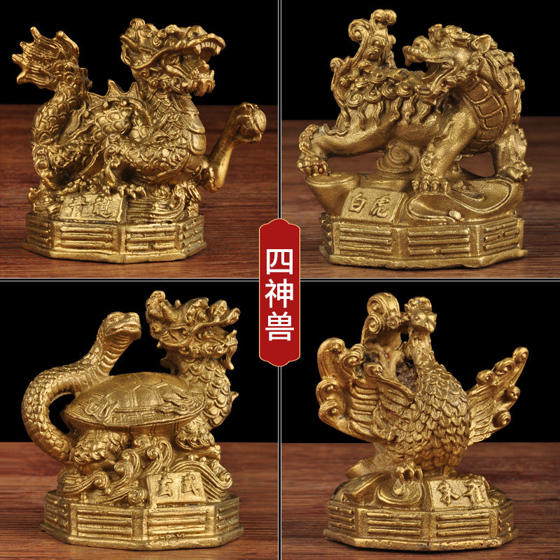 纯铜风水青龙白虎朱雀玄武四神兽