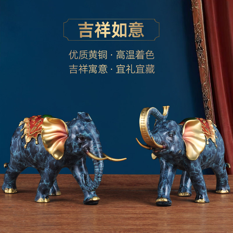 彩铜风水象摆件招财中式客厅