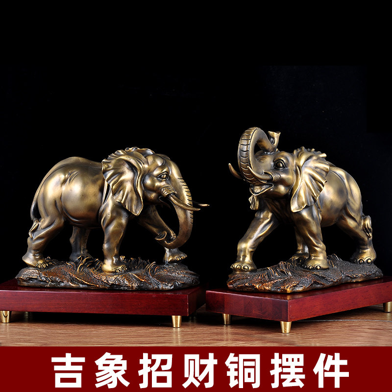纯铜风水象招财玄关客厅装饰品