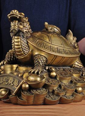 八卦龙龟风水办公室招财工艺品