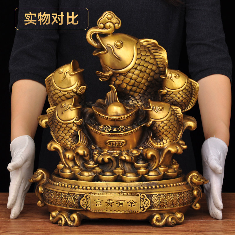 黄铜富贵有余鱼摆件铜聚宝盆招财鱼风水家居客厅玄关装饰乔迁礼品