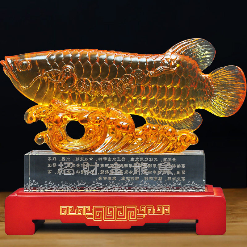 金龙鱼年年有余家居客厅开业礼品