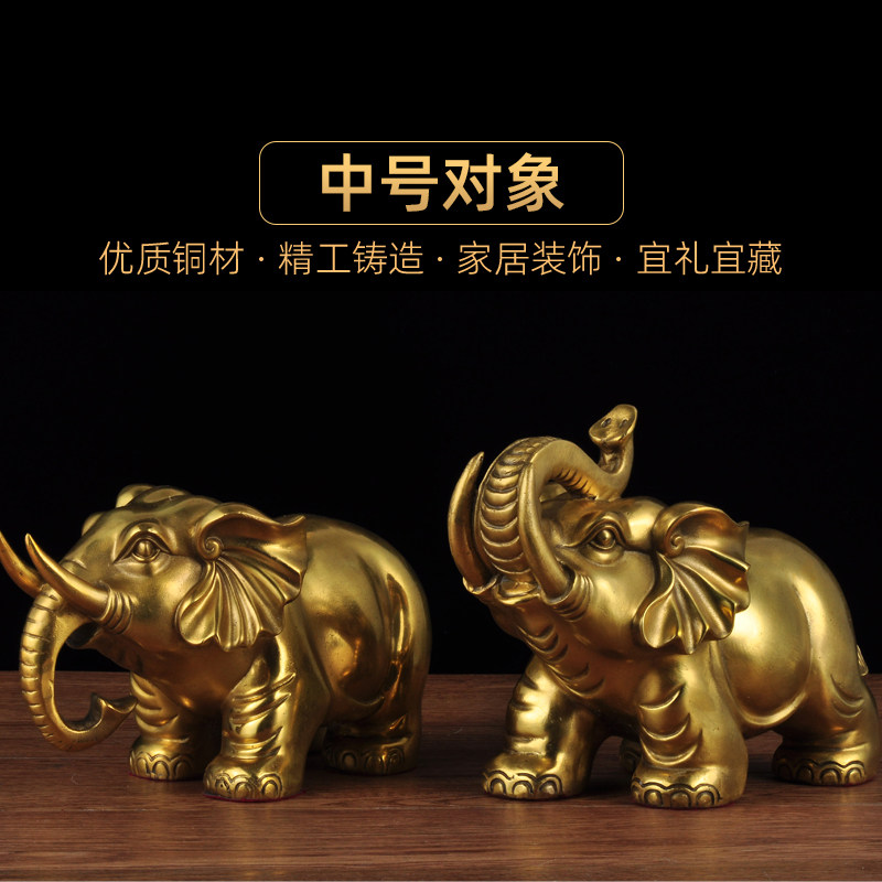 黄铜风水摆件一对招财客厅