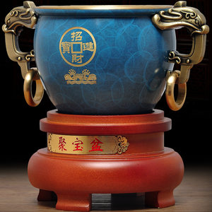 黄铜风水招财乔迁创意开业礼品
