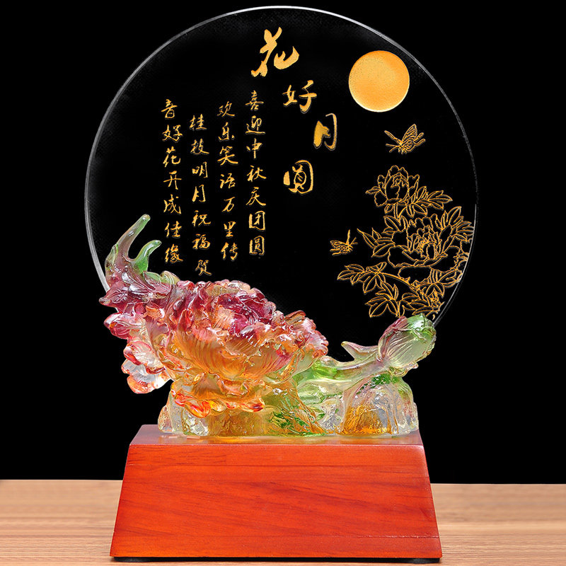 花好月圆实用送新人朋友结婚礼物