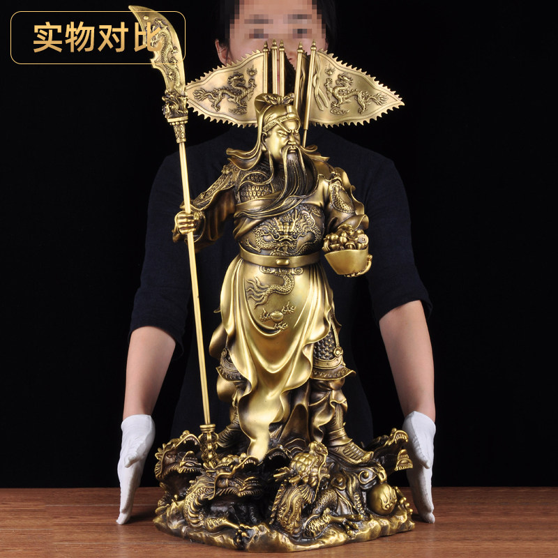 全铜关公摆件武财神家居客厅