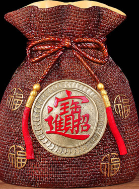 存钱罐家居客厅商务酒柜装饰品