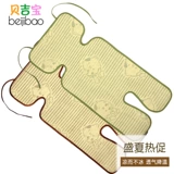 Детская коляска, летний детский охлаждающий коврик