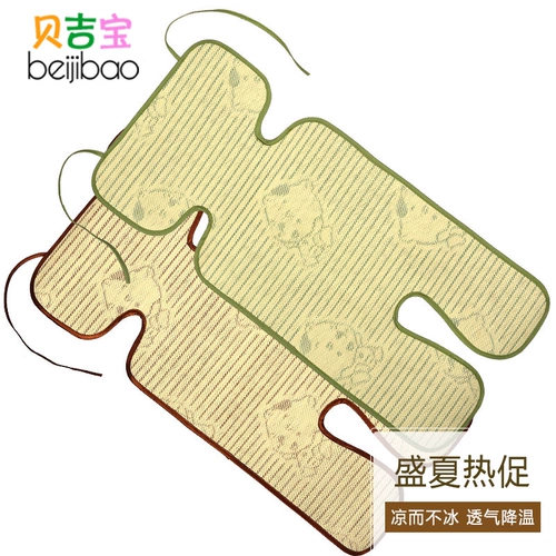 Детская коляска, летний детский охлаждающий коврик