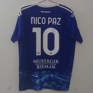 25/26意甲10号尼科帕斯7号莫拉塔8号塞尔吉罗贝托主场球衣足球服