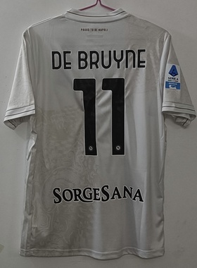 25 26新款那不勒斯球衣拿波里足球服德布劳内 napoli away jersey
