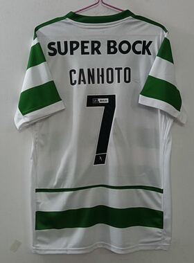 新款2526球衣主场9号哲凯赖什足球服Sporting jersey