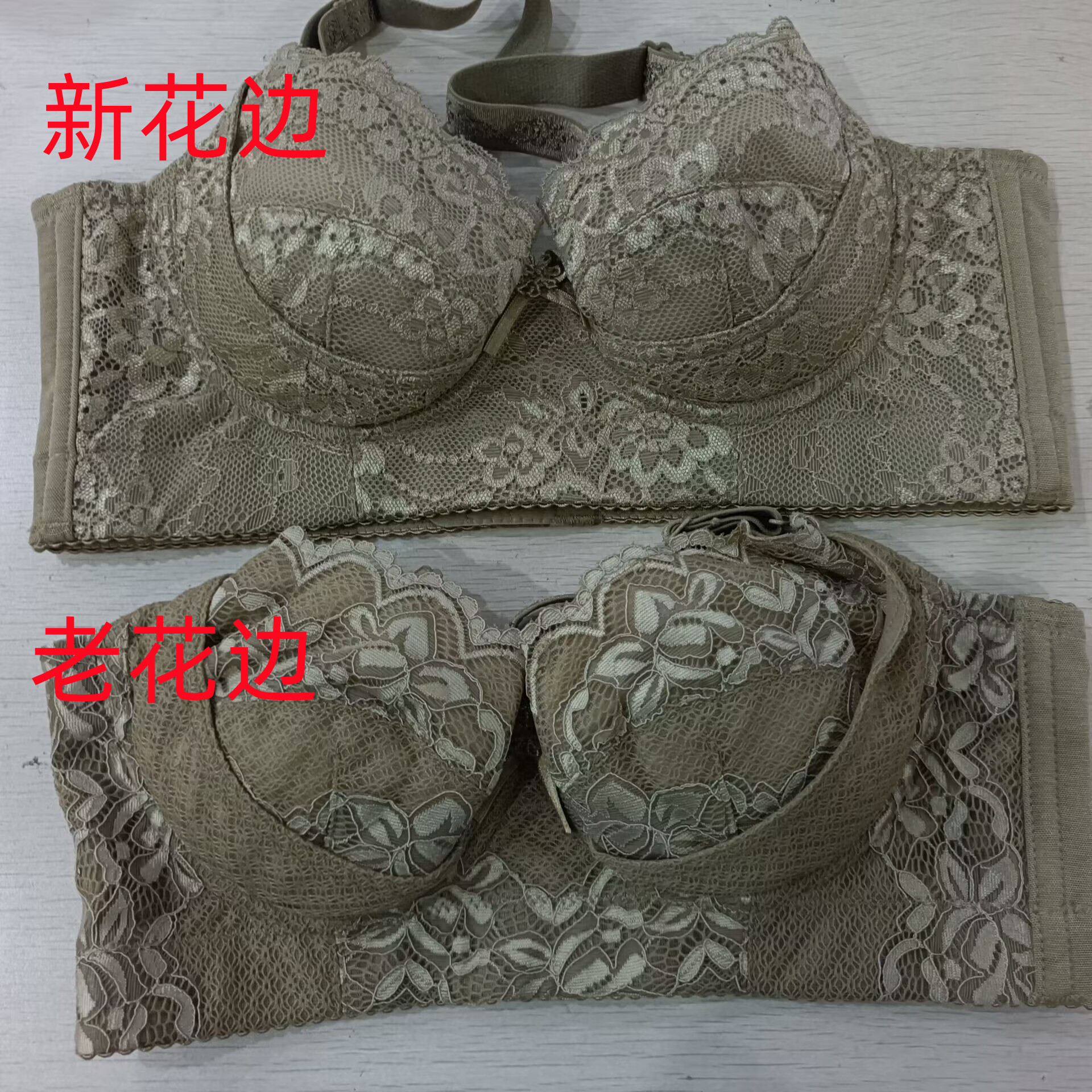 佳曼尔脂肪流通器文胸上托放下垂