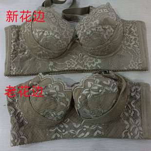 佳曼爾正品 內(nèi)衣一代古銅脂肪流通器調(diào)整文胸提升防外擴(kuò)可諾丹婷