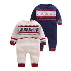 Gilet enfant - Ref 2069411 Image 14