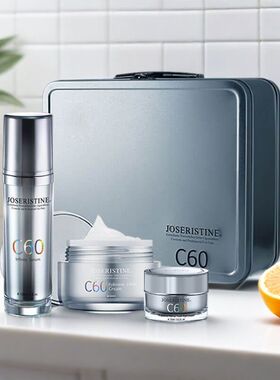 C60精华提亮肤色长效保湿透亮