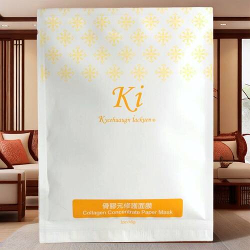 彩丰KI芦荟甘菊面膜 骨胶原面膜 牛奶面膜胶原活水面膜 A297面膜