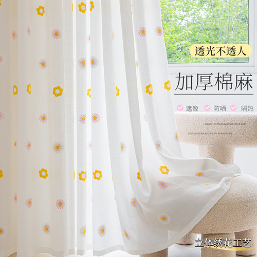 防晒不透人客厅阳台田园窗帘