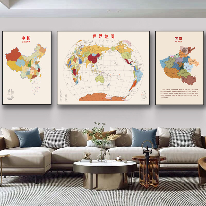 世界中国省份地图装饰画客厅沙发背景墙画挂画办公室大气三联壁画图片