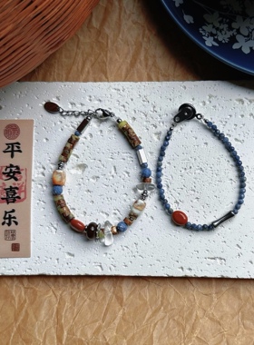 「山野拾趣」天然石手链金铜橄榄石蓝珊瑚白水晶文艺复古小众手串