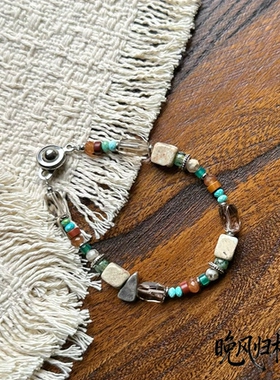 「素石闲记」复古氛围感手链茶晶白松石混搭手串小众不撞款手饰