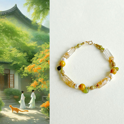 「春衫薄」茶西瓜晶淡水珍珠阿拉善碧玺串珠手链早春新款日常手串