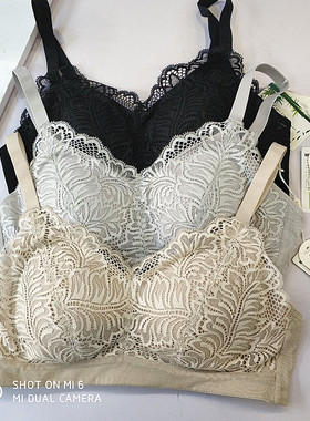 2020新款美佳美侬无钢圈文胸女M82903小胸聚拢加厚细肩带美背运动