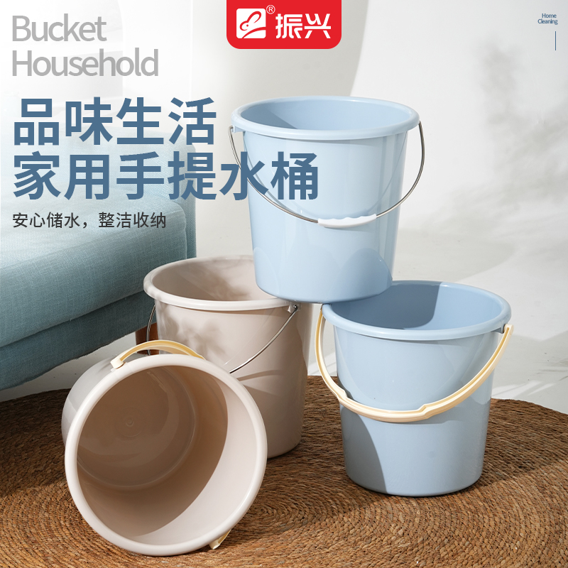 简约大容量家用加厚水桶学生宿舍