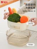 采购产品带盖双层活水篮 储存蔬菜篮 加厚塑料蔬菜篮 水果盆