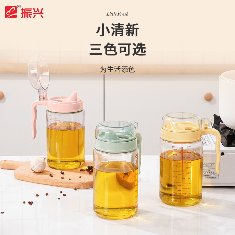 振兴玻璃油壶防漏家用厨带刻度品酱油醋调料瓶餐厅油瓶调料罐带盖